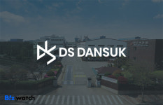 올해 마지막 수요예측 디에스단석…성장 전망은?