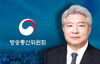 尹, 새 방통위원장에 '검찰 출신' 김홍일 지명