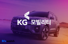 KG 모빌리티, 사우디서 토레스 전기차 만든다
