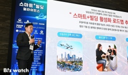 스마트기술·모빌리티 친화 스마트+빌딩 1만곳 들어선다