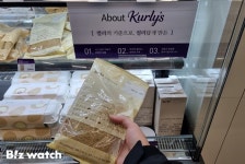 [전참시]컬리와 CU의 이유있는 보랏빛 동거