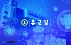 종근당, 해외서 들인 신약물질 쑥쑥 컸다