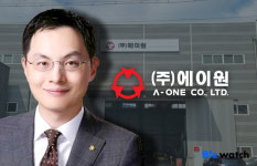 [거버넌스워치]대성산업 3남 김신한 ‘에이원’에서 몸 푸는 이유