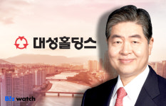 [거버넌스워치]대성홀딩스 오너 김영훈, 늦둥이 후계승계 속도 낸다