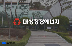 [거버넌스워치]대성홀딩스 김영훈, 옛 경북가스 주식 265억 챙긴 비결