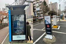 후발주자 개포주공5에 건설사 러브콜 쏟아진 이유