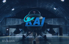 KAI, 사천시 항공우주 관광 도시로 키운다