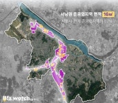 서울 대개조? 서남권 이어 강북·강남도 개봉박두!