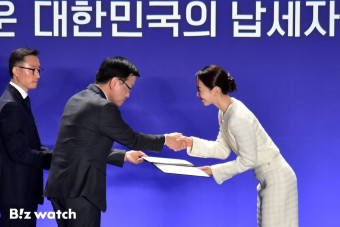 모범납세자 배우 신혜선·강하늘, 국세청 홍보대사로