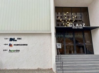 e편한세상 뗀 강동 첫 고급 주상복합, 분양가는?