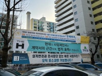 한양 사진 2