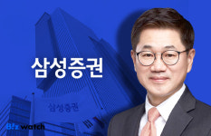 삼성증권, 박종문 대표 공식 선임…차별화된 금융서비스 제공