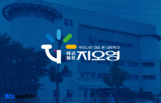 지오영, 삼성바이오에피스와 의약품 유통협약