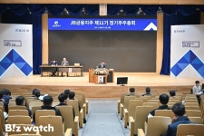 "이사 후보 자격 있나" vs "철회 어렵다" JB금융 주총 공방전