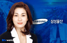 삼성물산, 건설이 이끈 실적회복…푸바오도 한몫