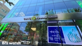 [르포]젊은 외국인 몰린다…K뷰티 필수 코스된 이곳