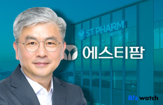 에스티팜, 신임 대표로 성무제 사장 선임