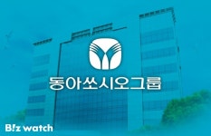 동아쏘시오홀딩스, 동아에스티와 사장 맞트레이드