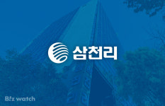 도시가스 1위 삼천리, 안전 관리도 ‘엄지척’