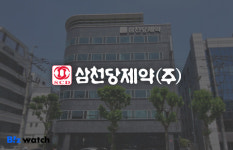 비만약 주목받은 삼천당제약, 주가는 뛰었는데…