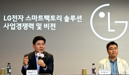 AI·로봇이 이것까지?…LG전자 스마트팩토리 중심 가보니
