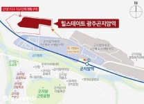 경강선 걸어서 10분…힐스테이트 광주곤지암역 내달 공급
