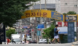 바로 파산해야 할 것 같아…용산전자상가 미정산금 직격탄