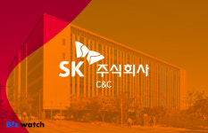 SK C&C, 한국은행 경기IT센터 구축 사업 착수