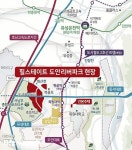 대전 힐스테이트 도안리버파크 잔여분 입주자 모집