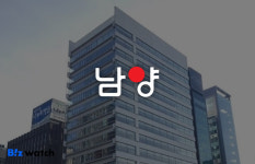 남양유업, 주인 바뀌었는데…나쁜 기업 주홍글씨는 여전