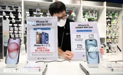 아이폰16 온다…사전 예약 받는 이마트 가보니
