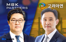 공개매수 성공 자신한 MBK…저지 선언한 최윤범 회장