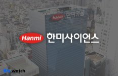 한미사이언스, 박재현·신동국 한미약품 이사해임 추진