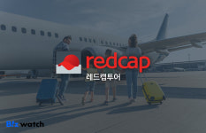 레드캡투어, 밸류업 동참…자사주소각, 무상증자, 비과세배당 추진