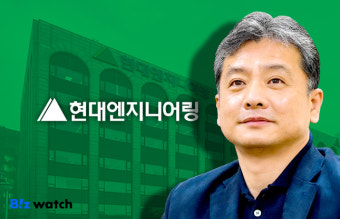 현대건설, 첫 70년생 대표이사…현대엔지니어링은 기아 '재무통'