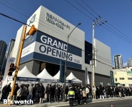 아~파트 아파트 수도권 견본주택 뜨거운 이유?