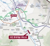 가오동 재건축 대전 롯데캐슬 더퍼스트 이달 공급