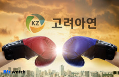 SMC는 유한회사 아닌 주식회사 고려아연, MBK 측 주장 재반박