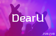 중국 진출 앞둔 디어유 버블, 성장 판도 완전히 바뀐다