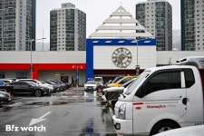 법원, 홈플러스 회생절차 개시 결정…영업은 그대로