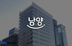 남양유업, 건강한 시작 나선다…브랜드 재정립