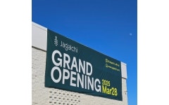 농심 메가마트, 미국서 자갈치로 승부수