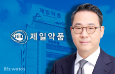 경영 전면 나선 제일약품 오너가 3세 한상철 대표