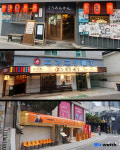 신한 프리미어 패스파인더 동행 용리단길 임장…250억 잭팟 이렇게