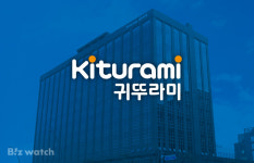 귀뚜라미 또 껑충…3년 연속 최대 영업이익 경신