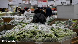 비싼 장바구니 물가에 농협 하나로마트 할인전 돌입