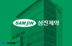삼진제약, 마케팅 BD 전문가 이서종 이사 영입