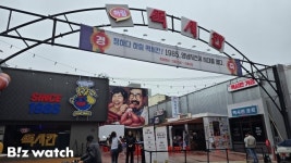 냉동치킨을 치킨집 퀄리티로…40살 맥시칸 내세운 하림