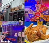 냉동치킨을 치킨집 퀄리티로…40살 맥시칸 내세운 하림