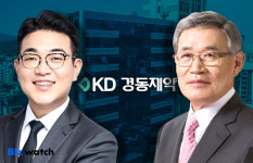 [거버넌스워치] 경동제약 늦둥이 아들 류기성 ‘광속 세습’의 짙은 그늘